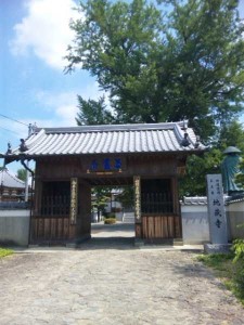 地蔵寺の山門