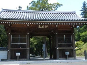 10番札所切幡寺の山門