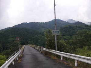 水井橋