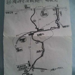 ビジネス旅館小松からもらった地図