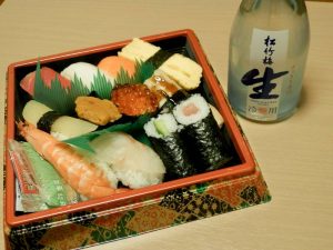 お寿司980円と日本酒