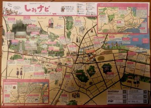 塩釜市観光マップ