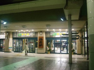 JR福島駅