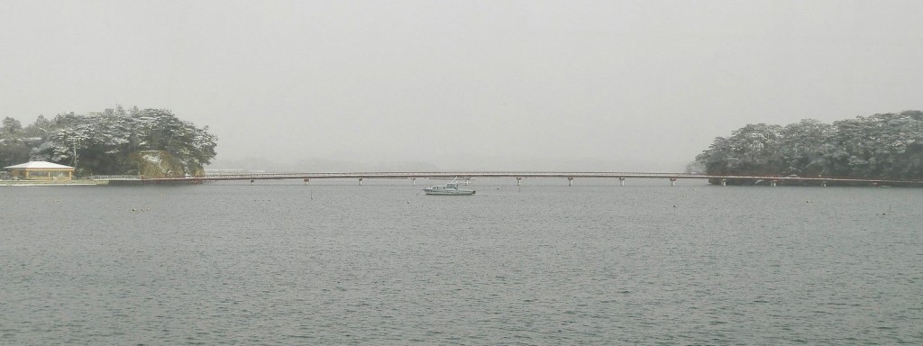 観光船「あすか」から見る福浦橋