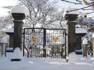 会津藩主松平家の家紋