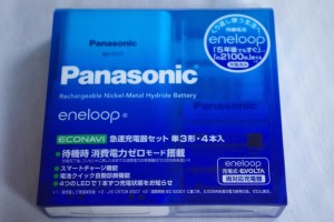 Panasonic エネループ急速充電器セット(K-KJ11MCC40)