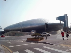 東大門文化公園
