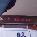 中国の新幹線CRH