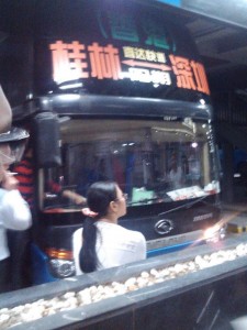 桂林行き寝台バス