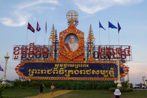 カンボジア国王の肖像画